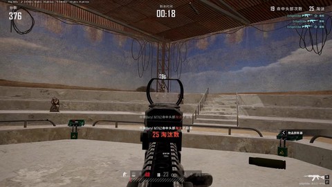 绝地求生训练场怎么过[图2]