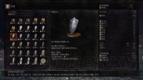 黑魂3魂武器怎么质变