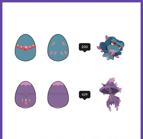 口袋妖怪鬼蝉怎么无敌