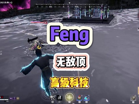 绝地求生怎么自由麦[图2]