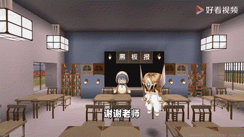 迷你世界黑板怎么写字